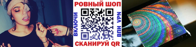 Какие есть наркотики Брюховецкая Гашиш АМФ Меф Cocaine Псилоцибиновые грибы СОЛЬ