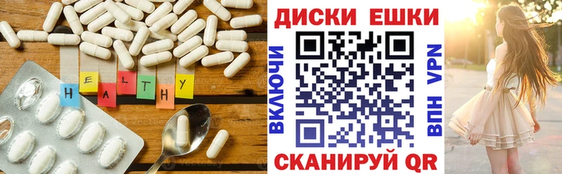 Экстази 300 mg  как найти   блэк спрут онион  сайты даркнета Telegram  Брюховецкая 