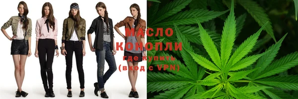 тгк Алексеевка