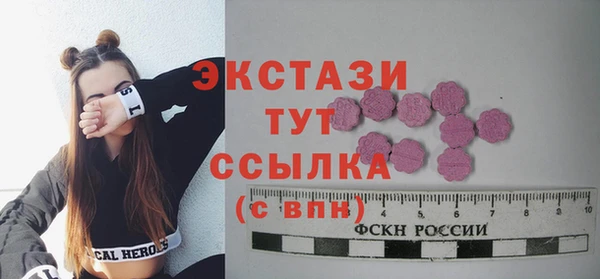 твердый Алексин