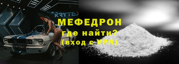 гашиш Абаза