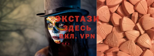 гашиш Абаза