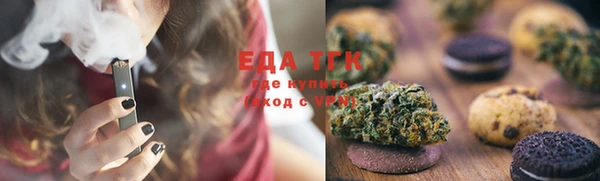 гашиш Абаза