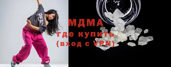тгк Алексеевка
