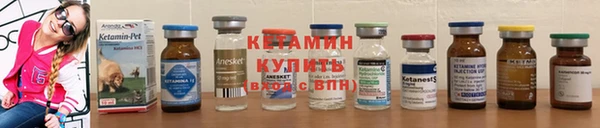 соль курить ск Нягань