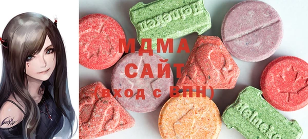 гашиш Абаза