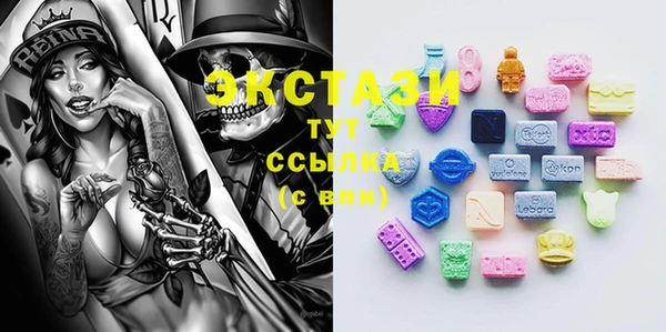 гашик Алзамай