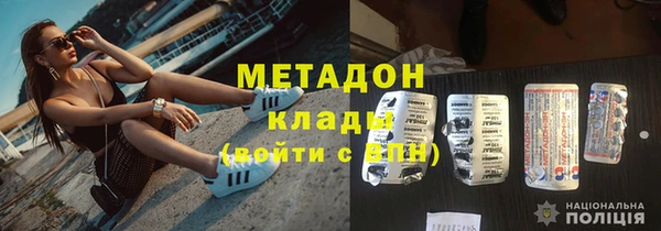 гашиш Абаза