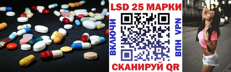 дарнет шоп  Брюховецкая  Лсд 25 экстази ecstasy 