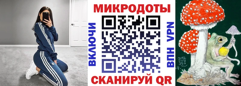 Псилоцибиновые грибы GOLDEN TEACHER Брюховецкая